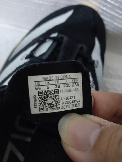 รองเท้าวิ่ง Adidas Adios Pro3 ช้อปไทย รูปที่ 7
