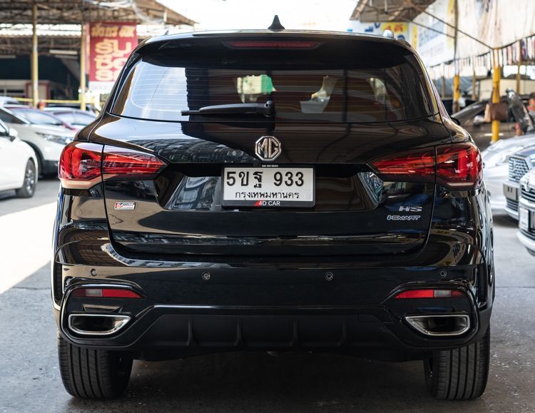 MG HS 2024 1.5 X Utility-car เบนซิน ไม่ติดแก๊ส เกียร์อัตโนมัติ ดำ รูปที่ 4
