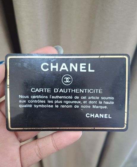 Chanel Vintage ไม่ทราบรุ่น อายุกว่า 30 ปี มีการ์ด รูปที่ 9