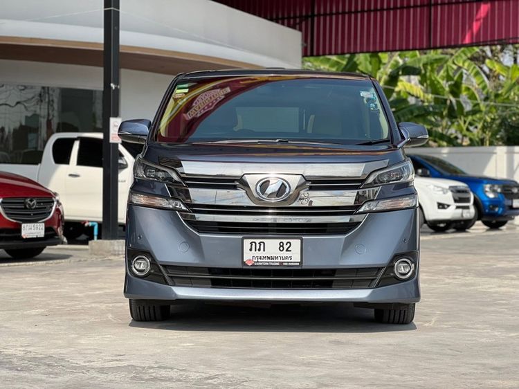 Toyota Vellfire 2015 2.5 V Van เบนซิน ไม่ติดแก๊ส เกียร์อัตโนมัติ เทา รูปที่ 2