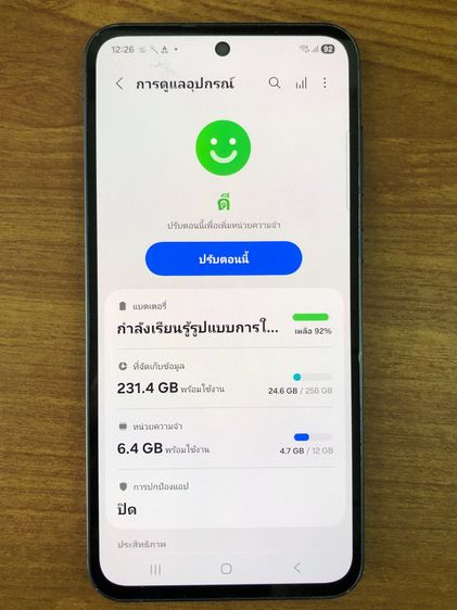 SAMSUNG A55 5G RAM 12 ROM 256  มือสอง   รูปที่ 9