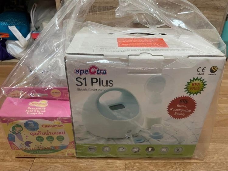 เครื่องปั้มนม ยี่ห้อ Spectra  s1 plus ใหม่มากแทบไม่ได้ใช้ (อุปกรณ์ครบ)