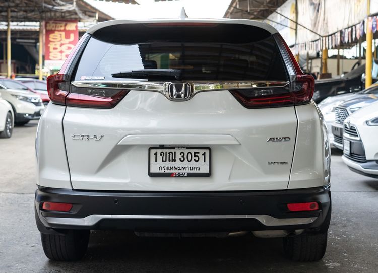 Honda CR-V 2020 2.4 EL 4WD Utility-car เบนซิน ไม่ติดแก๊ส เกียร์อัตโนมัติ ขาว รูปที่ 4