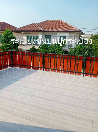 มีบางส่วน บ้านพร้อมอยู่ ติดริมน้ำ บรรยากาศดีๆๆ รูปที่ 4