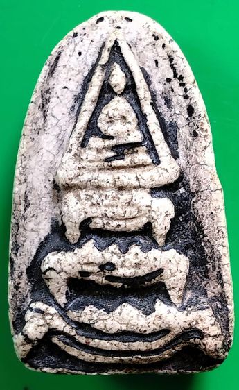 พระสมเด็จวัดระฆัง บางขุนพรหม เกศไชโย หลวงปู่ภู หลวงปู่นาค รูปที่ 7