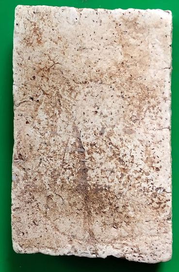 พระสมเด็จวัดระฆัง บางขุนพรหม เกศไชโย หลวงปู่ภู หลวงปู่นาค รูปที่ 3