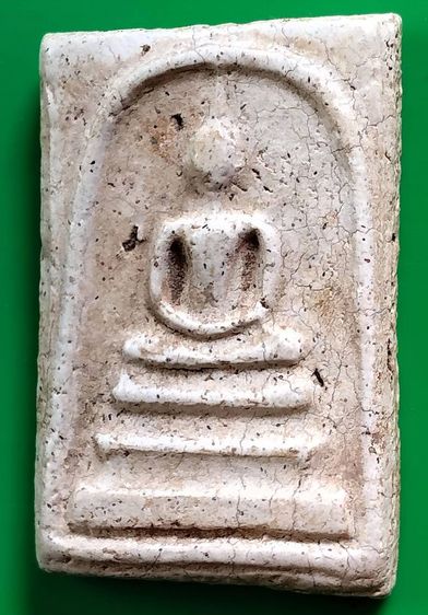 พระสมเด็จวัดระฆัง บางขุนพรหม เกศไชโย หลวงปู่ภู หลวงปู่นาค รูปที่ 2