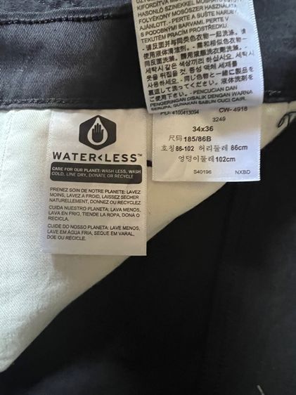Levi’s 511 รูปที่ 9