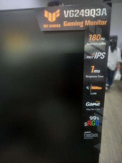 จอASUS 24 นิ้ว 180 hzประกัน1ปี รูปที่ 7