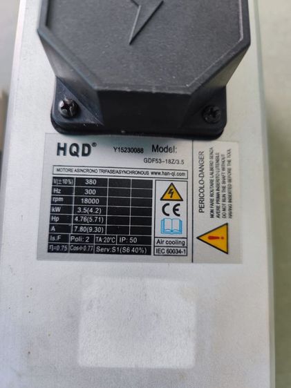 CNC SPINDLE 3.5 kw กับ VFD 4.0 kw รูปที่ 4