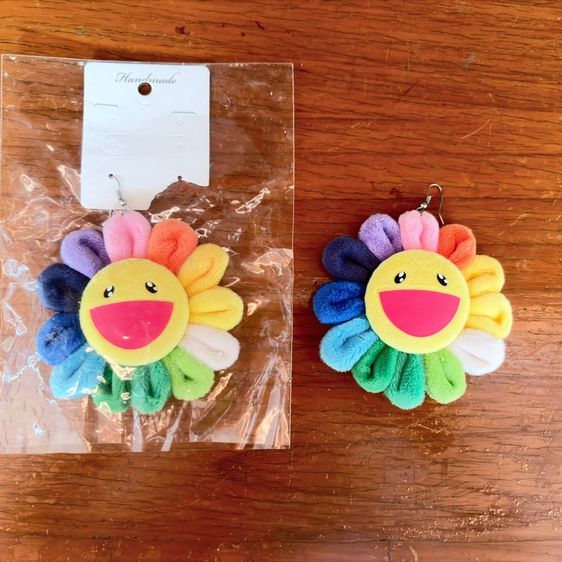 อื่นๆ ขายเหมา