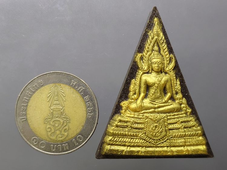 พระพุทธชินราช เนื้อผง หลัง ภปร. เนื้อเงิน เพราะแผ่นดินนี้ คือ แผ่นดินเกิด ปี 2548 ตลับเดิม รูปที่ 6