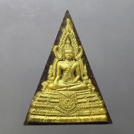 พระพุทธชินราช เนื้อผง หลัง ภปร. เนื้อเงิน เพราะแผ่นดินนี้ คือ แผ่นดินเกิด ปี 2548 ตลับเดิม รูปที่ 3