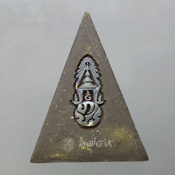 พระพุทธชินราช เนื้อผง หลัง ภปร. เนื้อเงิน เพราะแผ่นดินนี้ คือ แผ่นดินเกิด ปี 2548 ตลับเดิม รูปที่ 4