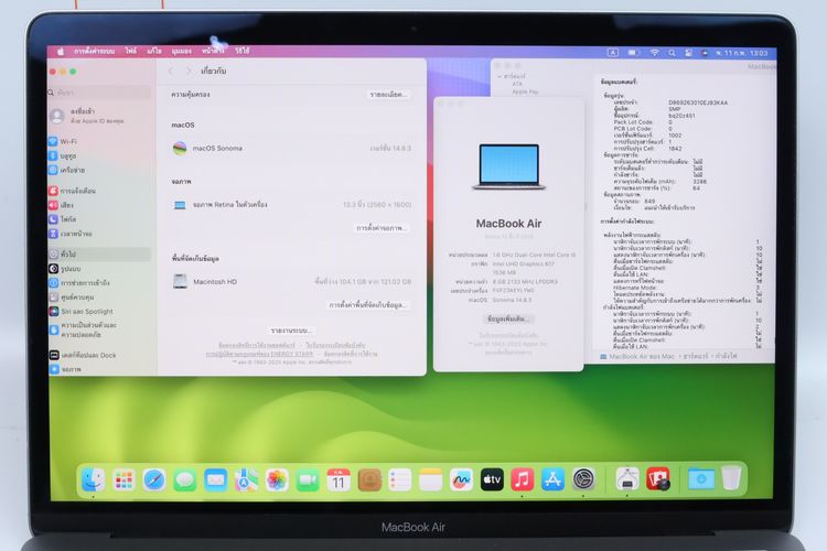 Macbook Air Core i5 2019 13" 8.128GB - ID26020154 รูปที่ 4