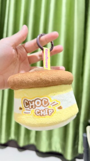 พวงกุญแจตุ๊กตา Rainflower Choc Chip  รูปที่ 4