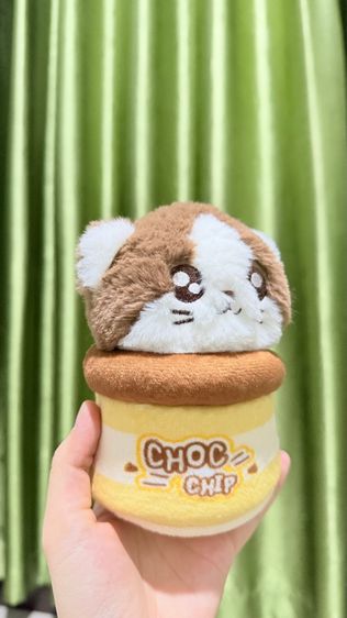 พวงกุญแจตุ๊กตา Rainflower Choc Chip  รูปที่ 3