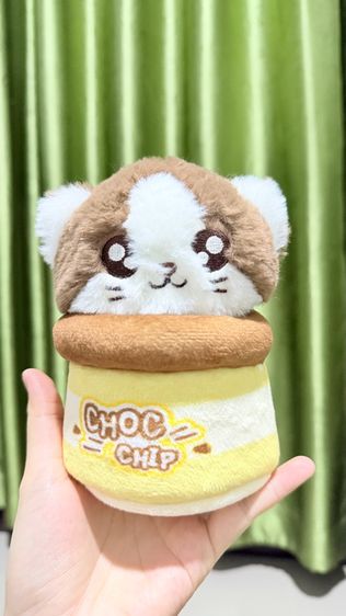 พวงกุญแจตุ๊กตา Rainflower Choc Chip 