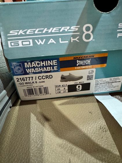 skercher go walk8 รูปที่ 6