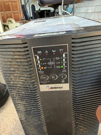 ups Ablerex รูปที่ 13