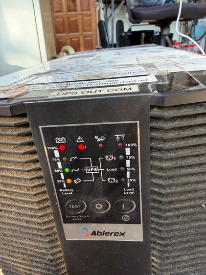 ups Ablerex รูปที่ 10