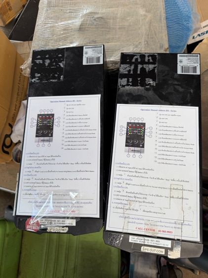 ups Ablerex รูปที่ 18