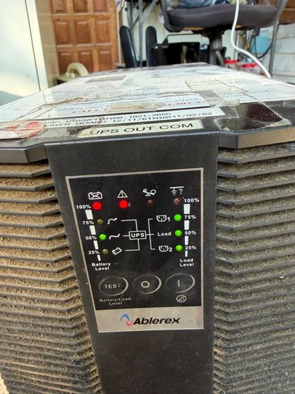 ups Ablerex รูปที่ 8