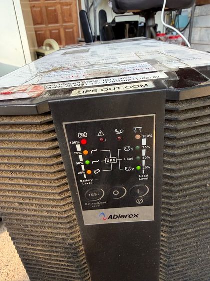 ups Ablerex รูปที่ 2