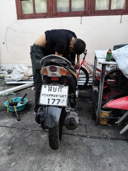 มีโอ้ รูปที่ 2