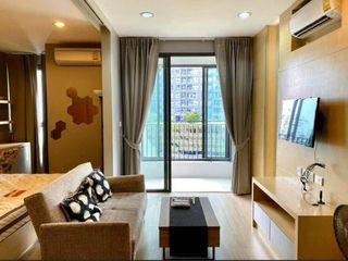 ไอดิโอ คิว ราชเทวี