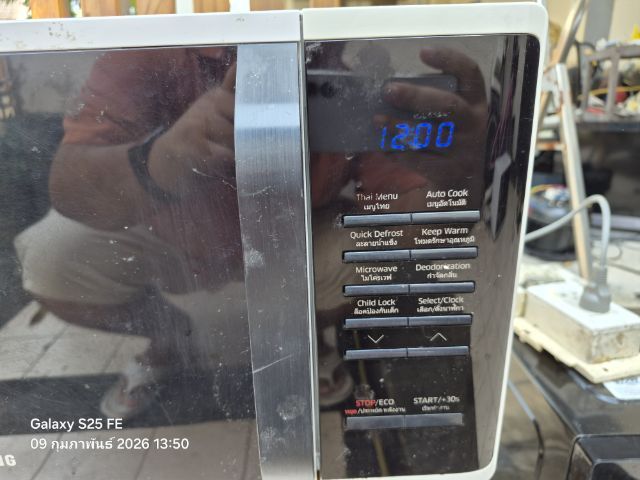 ไมโครเวฟ Samsung ms23k3513aw 23 ลิตร เครื่องเวฟได้ปกติ ใช้งานได้ปกติ