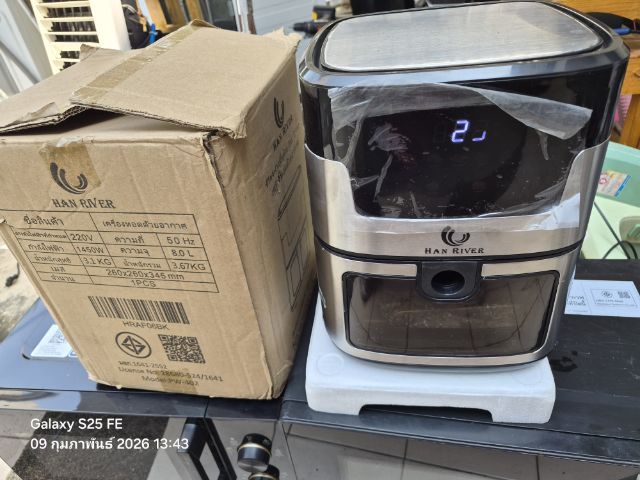Han river 8 ลิตร 1400wใช้งานปกติ เครื่องใหม่ๆมีตำหนิภายนอก รูปที่ 2