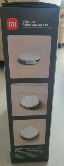 เครื่องดูดฝุ่นไร้สาย รูปที่ 2