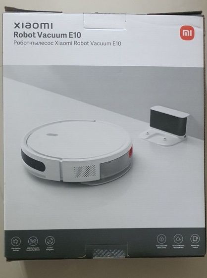 เครื่องดูดฝุ่นไร้สาย