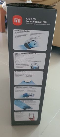 เครื่องดูดฝุ่นไร้สาย รูปที่ 4