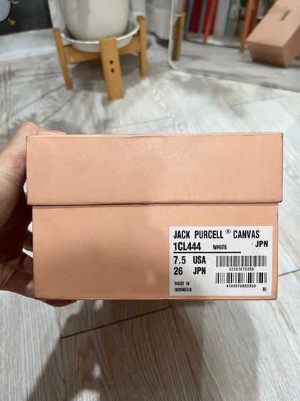 Converse addict jack purcell รูปที่ 7