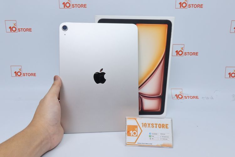 iPad Air M3 11" 128GB WiFi - ID26020143
