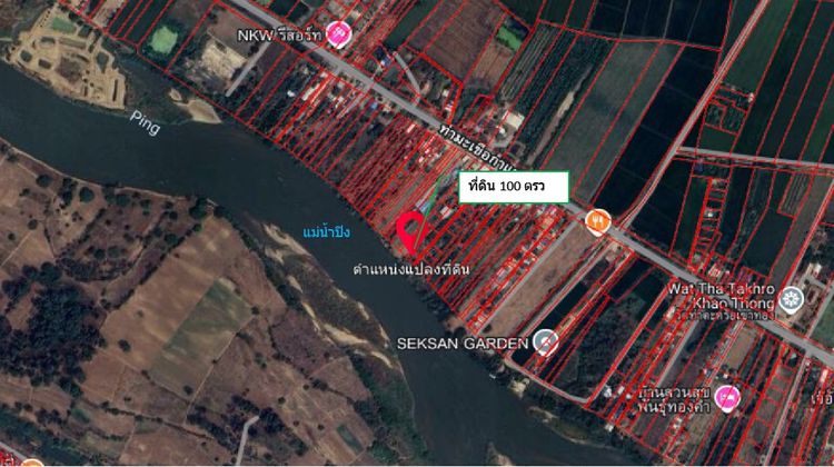 ขายที่ดิน ริมแม่น้ำ รูปที่ 4