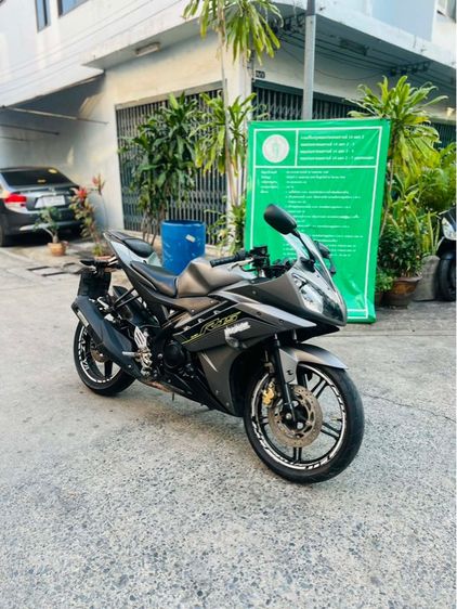 ขายรถมอเตอร์ไซค์