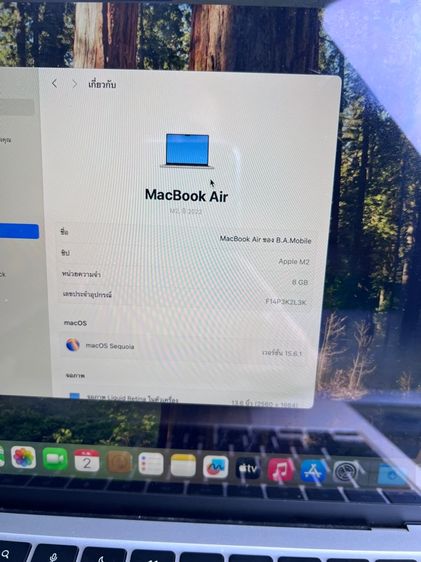 MacBook Air M2 ปี2022 รูปที่ 6