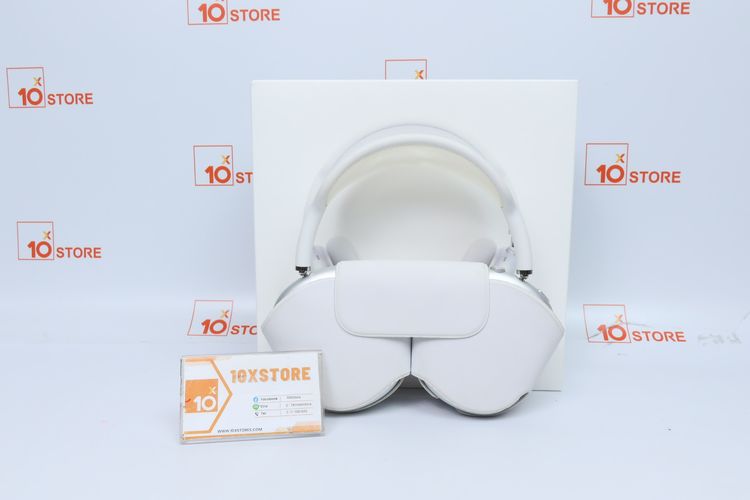 AirPods Max Lightning (Silver) - ID26020116