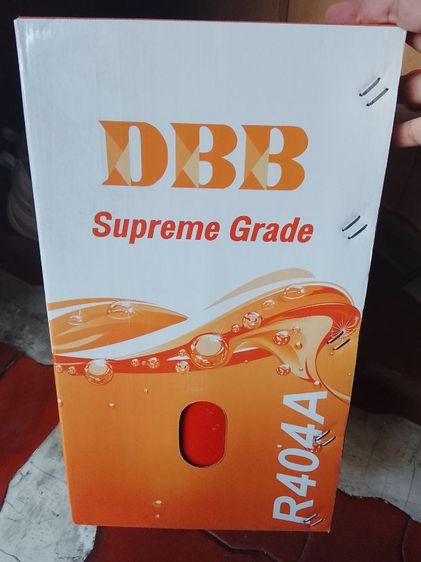 น้ำยาแอร์ R404A แท้ ยี่ห้อ DBB (10.9 kg.) 🔥
เกรดพรีเมียม รูปที่ 2