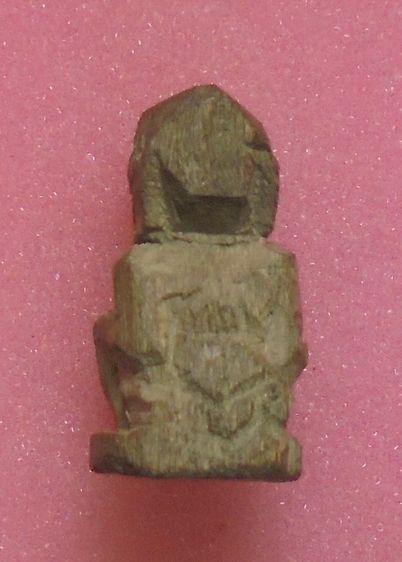 หนุมานไม้เเกะ ไม่ทราบที่ รูปที่ 6