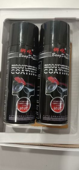 สเปรย์สีแต่งรถยนต์ทนความร้อนคู่สีแดง-ดำ รูปที่ 2