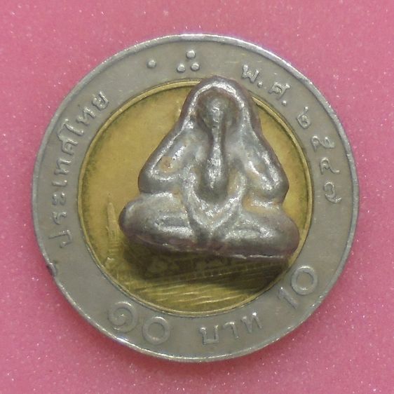 พระปิดตา ไม่ทราบที่ รูปที่ 4