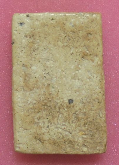 พระสมเด็จ ไม่ทราบที่ รูปที่ 2