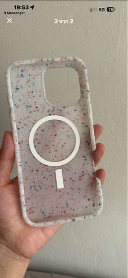 เคส iphone16 promax otterbox