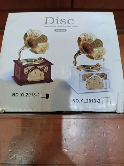 กล่องดนตรี รูปที่ 3