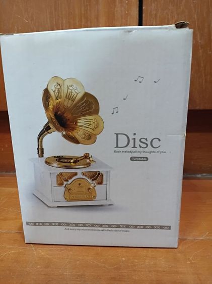 กล่องดนตรี รูปที่ 2