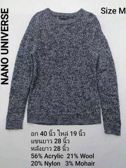 280 บาททุกตัว เสื้อชาย สภาพเหมือนใหม่ รูปที่ 7